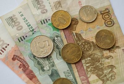 Жителям Краснодарского края необходимо оплатить налоги до 1 декабря