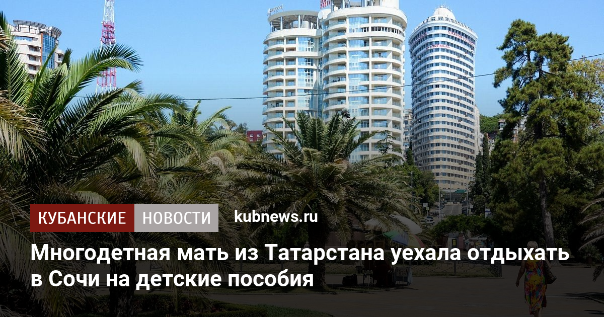 Курорты татарстана на волге