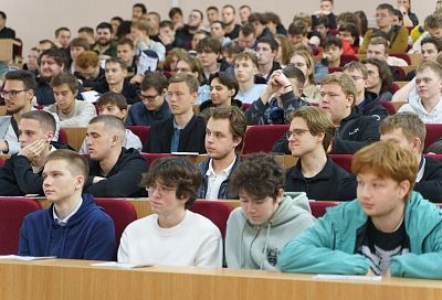 Форум «Пилоты нового времени» в Кубанском государственном технологическом университете посетили около 1000 человек