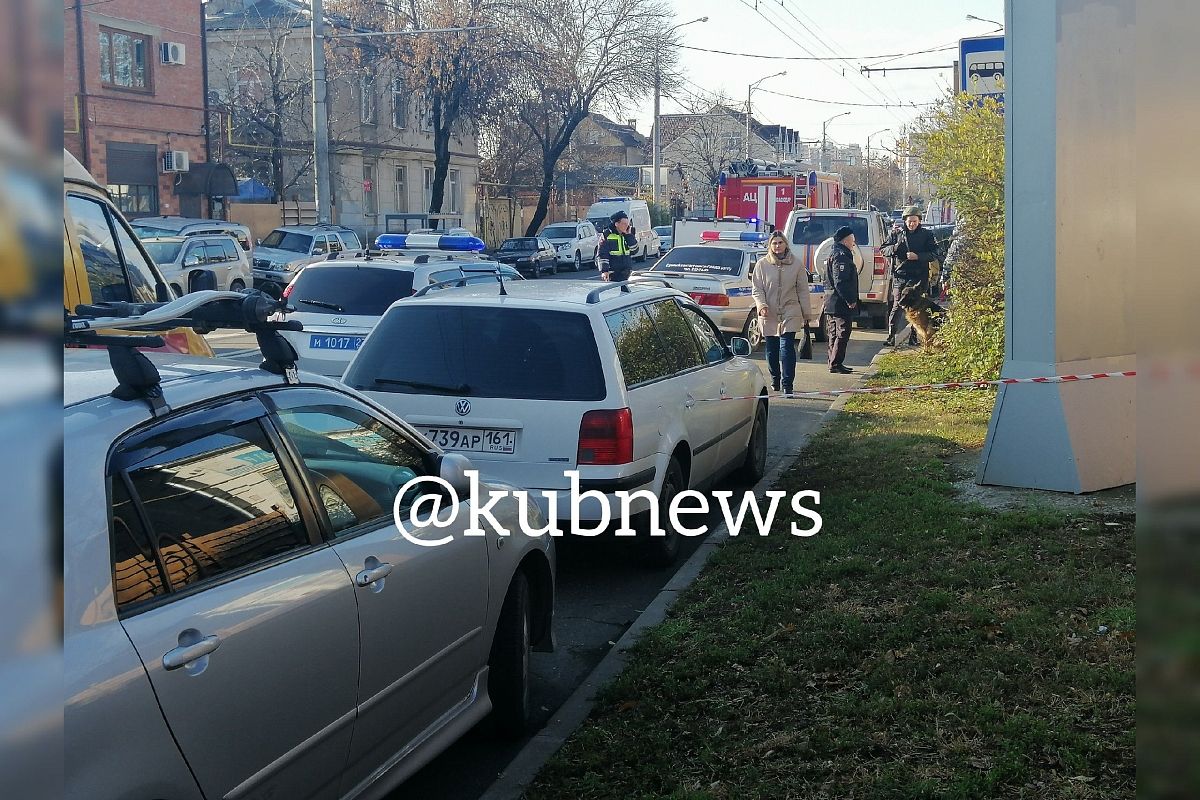 В центре Краснодара обнаружили учебную гранату