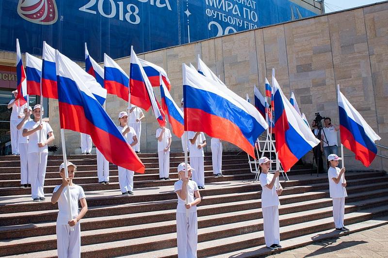 День России в Сочи отметят флешмобом, концертом и фейерверком