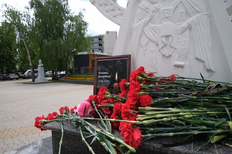 Траурная акция в память о погибших в школе Татарстана началась в Краснодаре