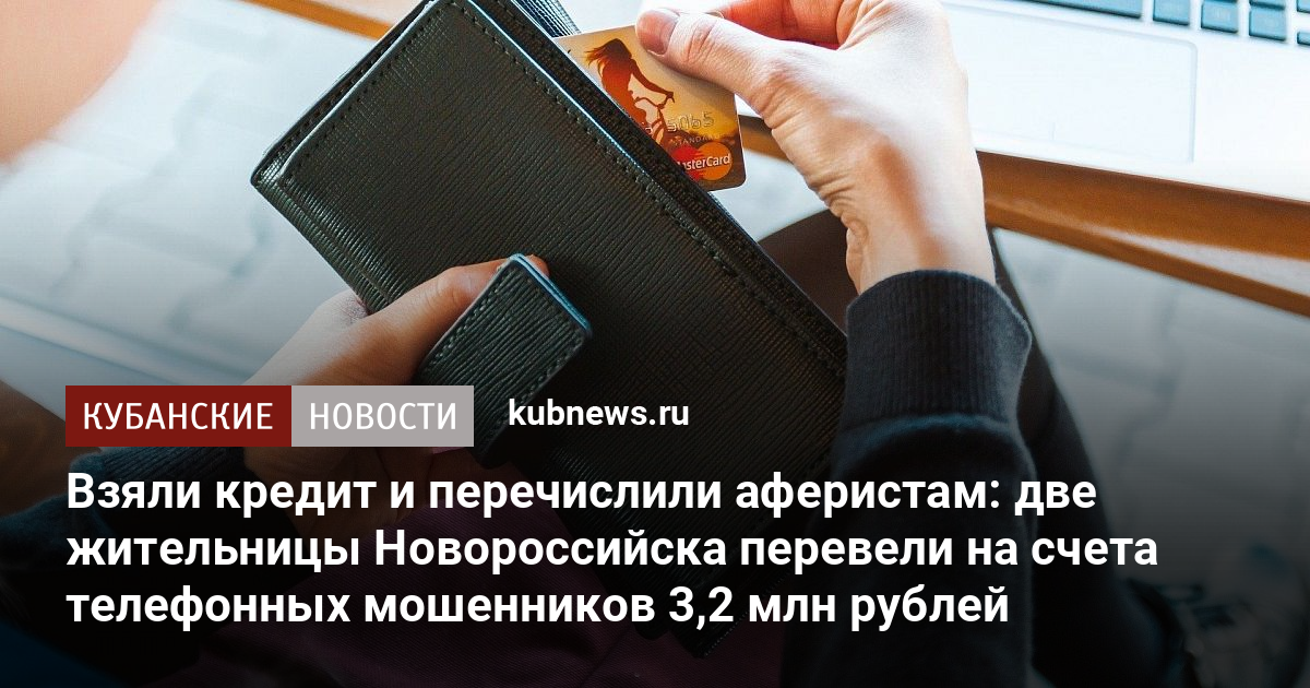 Брать ли кредит на образование