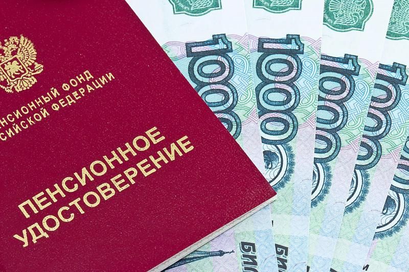 Безработные россияне могут досрочно уйти на пенсию