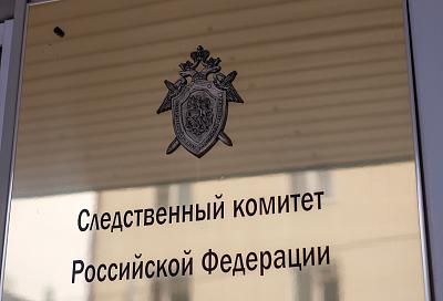 19-летнего жителя Краснодара обвинили в разжигании розни в социальных сетях