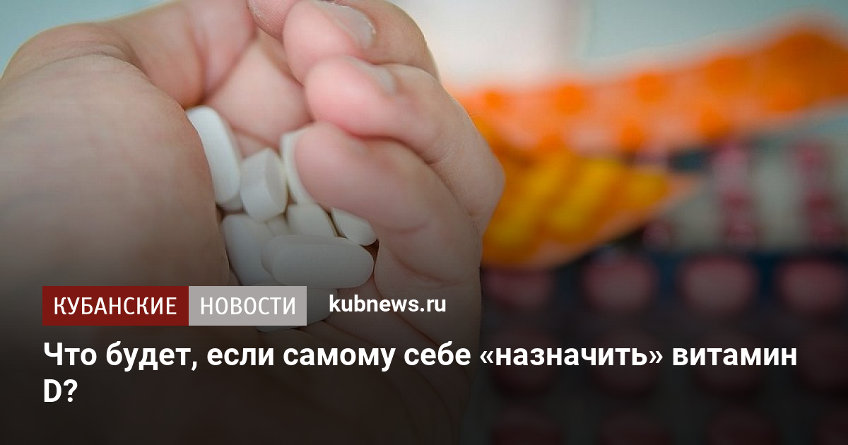 Почему нельзя есть за компьютером