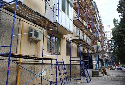 Как на Кубани ведется капитальный ремонт многоквартирных домов
