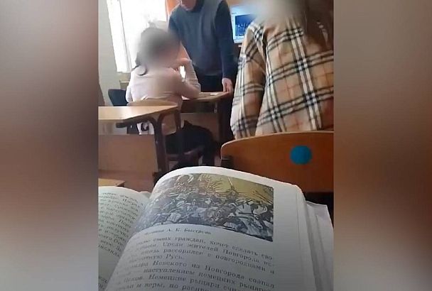 В Новоуральске прокуратура проверяет школу, в которой учитель ударил девочку-инвалида