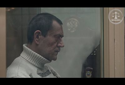 Сжег заживо: в Краснодаре мужчина осужден на 10 лет за убийство друга