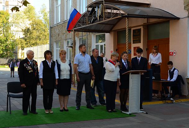 В Новороссийске в день 75-летия освобождения Кубани открыли мемориальную доску Цезарю Куникову