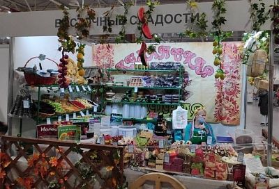 Агропромышленная выставка «Кубанская ярмарка» открылась в Краснодаре