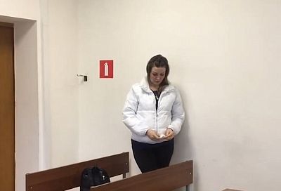 Истязавшей трехлетнего ребенка жительнице Краснодарского края смягчили наказание