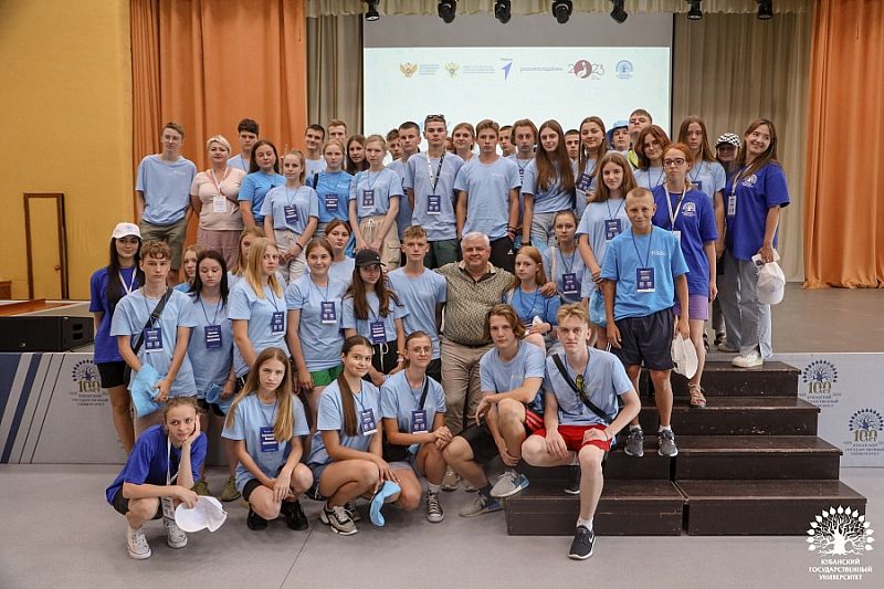 В Краснодарском крае началась «Университетская смена» для школьников Запорожья