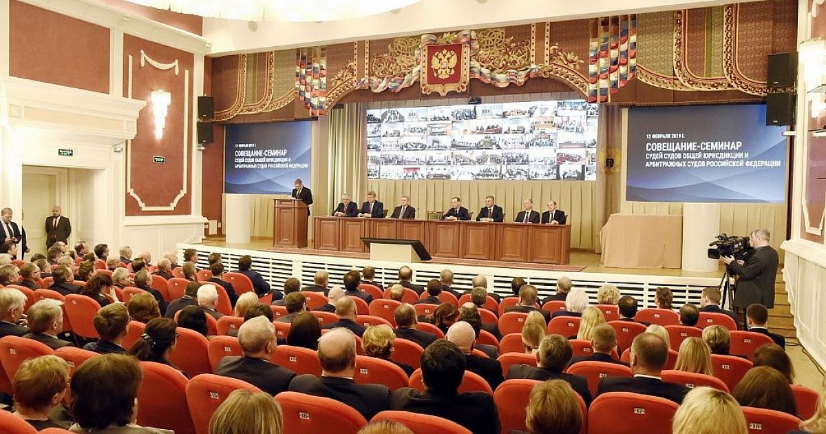 Департамент деятельности судей краснодарского края