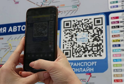 QR-коды появились на остановках общественного транспорта в Новороссийске