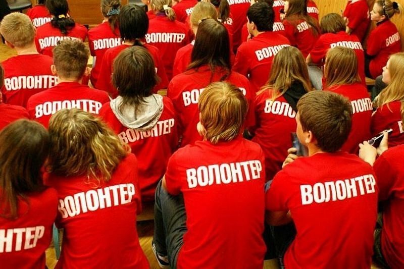 В Краснодарском крае заканчивается прием заявок на конкурс «Доброволец России – 2019»