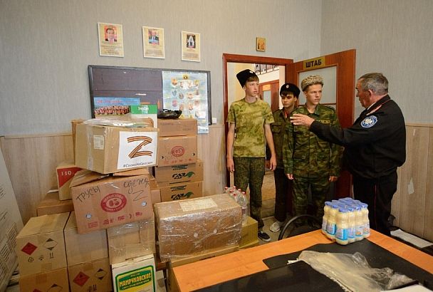 Казаки Кубанского казачьего войска собрали 40 тонн гуманитарного груза для участников спецоперации