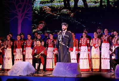 Министерство культуры Краснодарского края прокомментировало ситуацию в Кубанском казачьем хоре