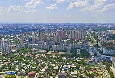 Краснодар одним из первых в России определил свои границы в Государственном реестре