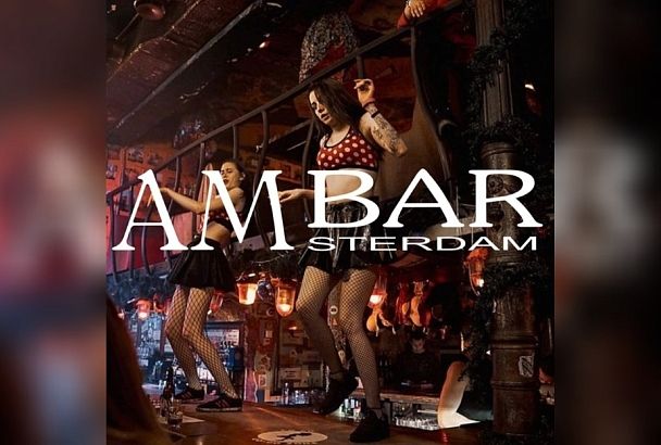 В Краснодаре произошел пожар в баре AmBar. Есть пострадавший