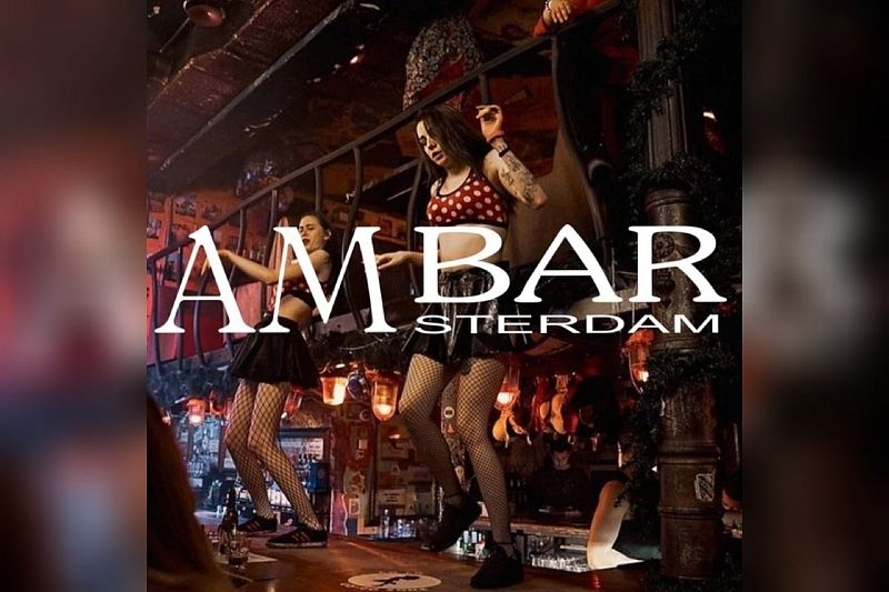 В Краснодаре произошел пожар в баре AmBar. Есть пострадавший
