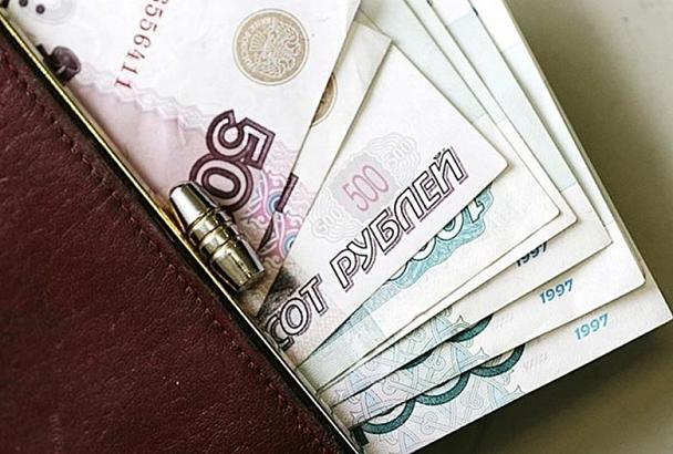 Впервые за шесть лет в Краснодарском крае выросла реальная зарплата населения