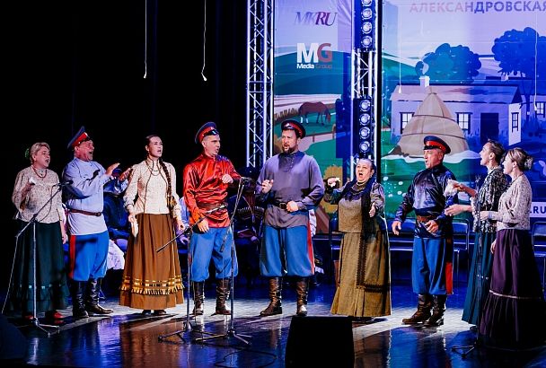 В Усть-Лабинске прошёл концерт лауреатов конкурса казачьей песни «Александровская крепость - 2020»