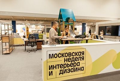 Профессии будущего и оформление обеденного пространства: все самое интересное на Московской неделе интерьера и дизайна