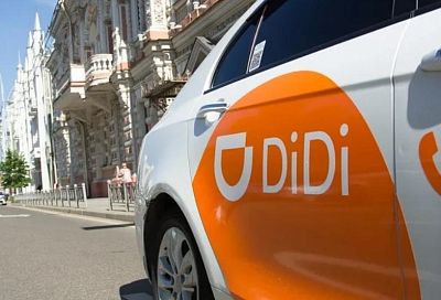 Сервис DiDi – с уважением к краснодарским пассажирам и водителям