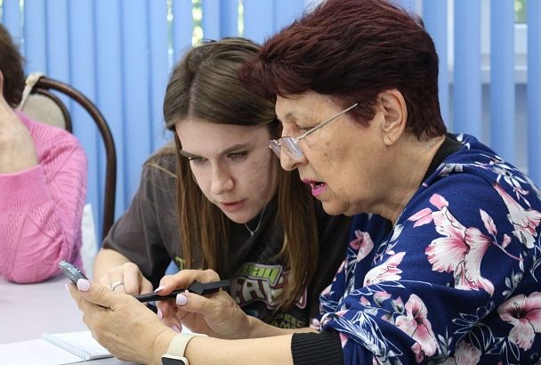 Для пенсионеров Краснодарского края провели урок цифровой грамотности