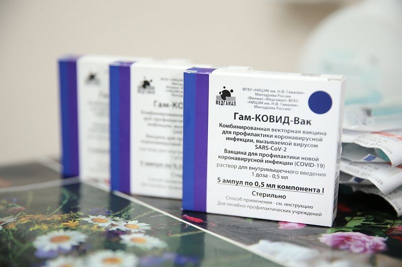 Около 263 тыс. человек вакцинировались от COVID-19 в Краснодаре
