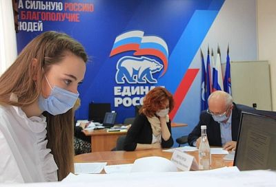 Праймериз «Единой России»: 5 вопросов о предварительном голосовании
