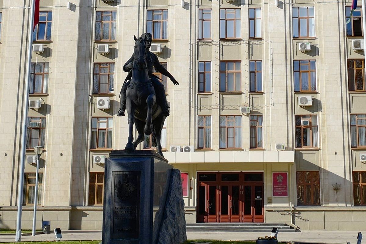 Вениамин Кондратьев: Краснодарский край вошел в топ-20 рейтинга качества жизни