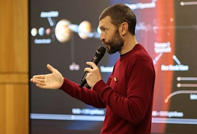 Звездный урок: астрофизик рассказал кубанским школьникам о самых интересных объектах во Вселенной
