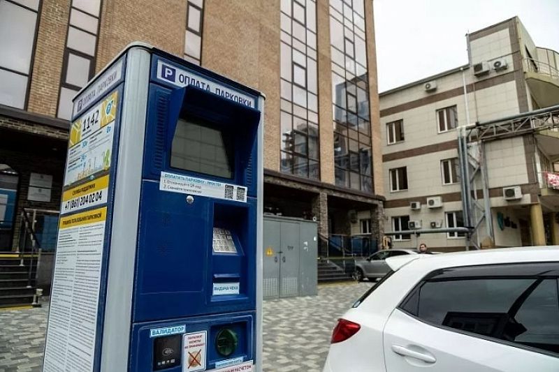 В Краснодаре увеличат количество мест на платных парковках