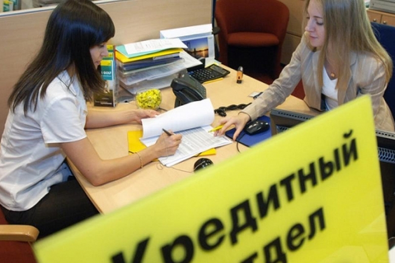 В Краснодарском крае в 2019 году выдано 755 тысяч потребительских кредитов