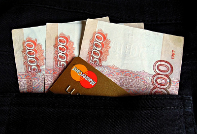 Центробанк опубликовал черный список финансовых пирамид и нелегальных кредиторов Кубани