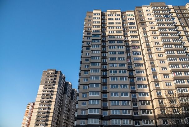 На 6% снизилась стоимость жилья за год в Краснодаре 