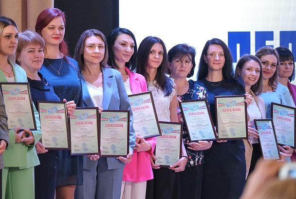 Им можно доверять: в Краснодаре назвали лучших педагогов-психологов Кубани