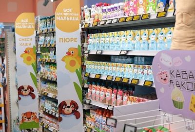 Роспотребнадзор ответил по поставкам опасного детского питания HiPP в Россию