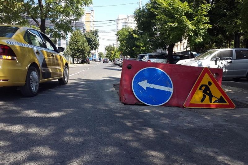 В Краснодаре для ремонта дороги ограничили движение транспорта по участку улицы Буденного