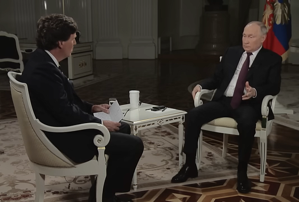 Почему интервью Владимира Путина американскому журналисту Такеру Карлсону вызвало такой огромный интерес во всем мире