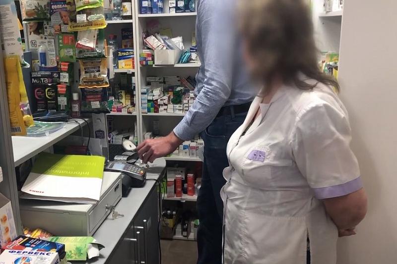 В аптеках Краснодарского края полицейские изъяли крупную партию сильнодействующих лекарств 