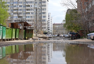 Леонид Слуцкий призвал Генпрокуратуру и Счетную палату проверить региональных операторов по всей России