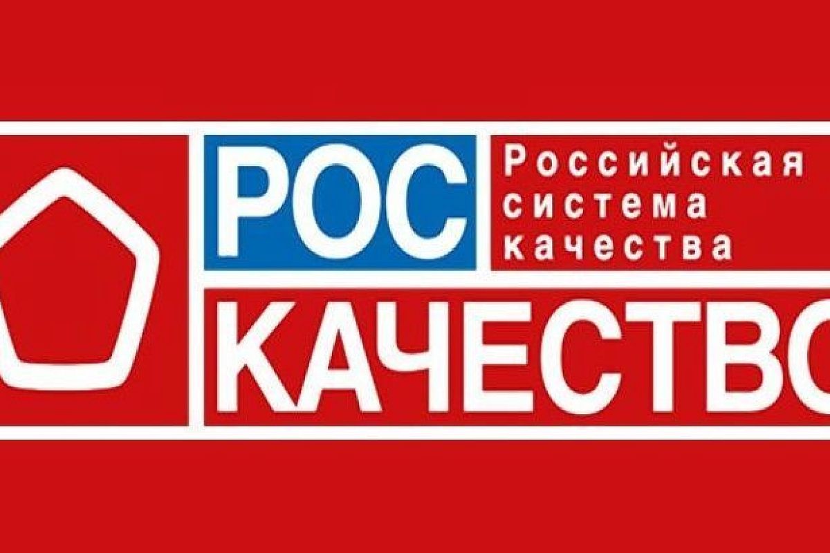 Жители России пожаловались на ухудшение качества продуктов за время пандемии