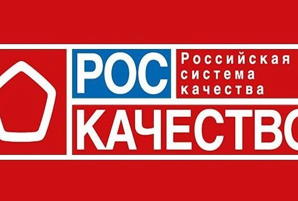 Жители России пожаловались на ухудшение качества продуктов за время пандемии