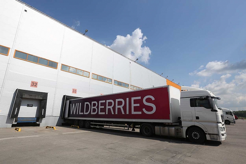 В Краснодаре появится логистический центр интернет-магазина Wildberries за 15 млрд рублей
