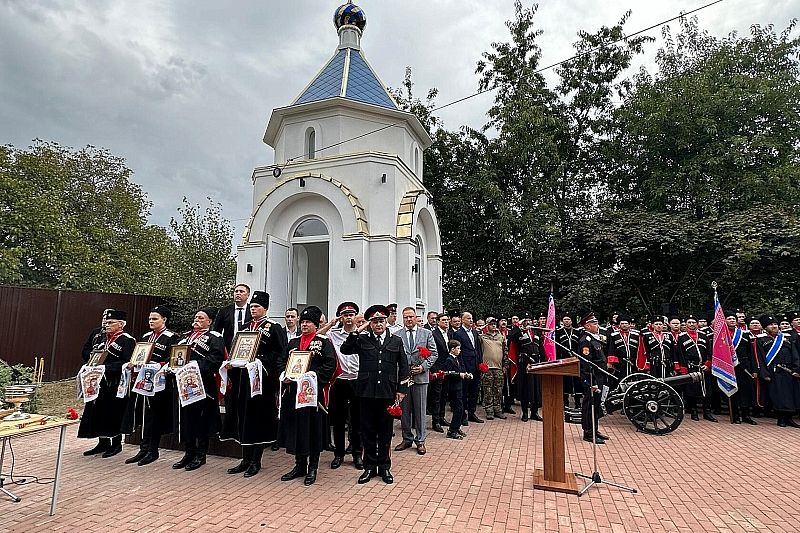 Гречишкинские поминовения провели казаки в Тбилисском районе 