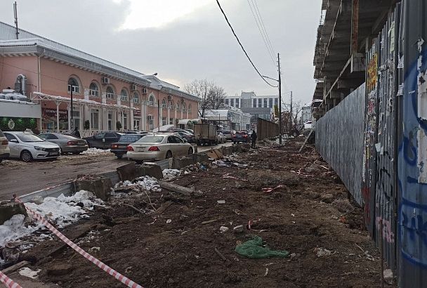 В центре Краснодара на месте забора построят тротуар