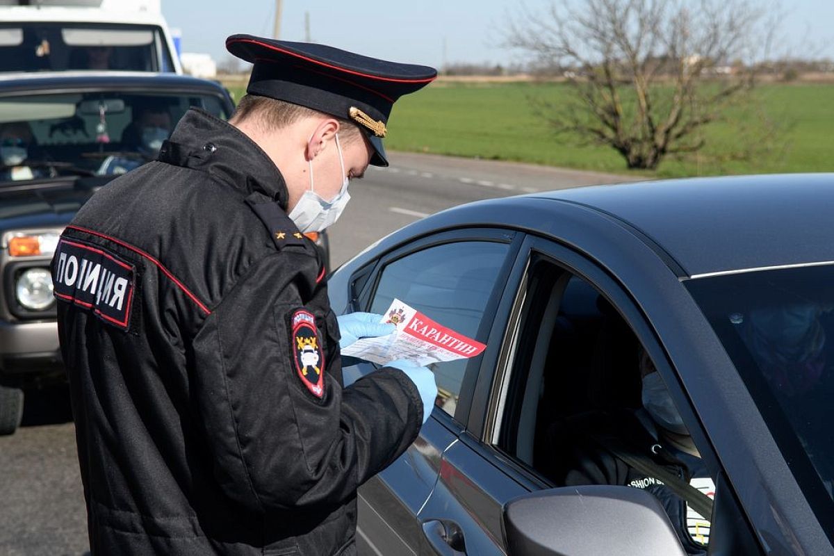 В Краснодаре задержали еще одного торговца пропусками 